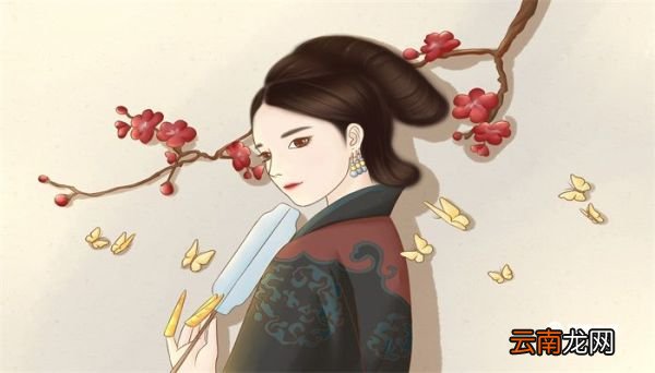 诰命夫人是什么意思 诰命夫人什么意思