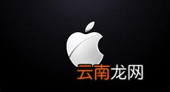 苹果中关闭语音信箱的操作教程