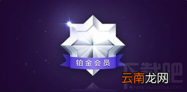 支付宝快速增加积分的办法？积分高好处多多哦