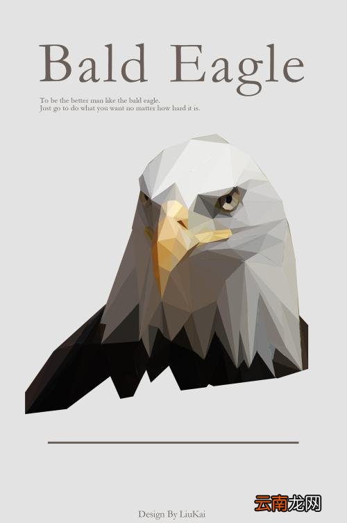 Eagle中添加字体具体操作方法