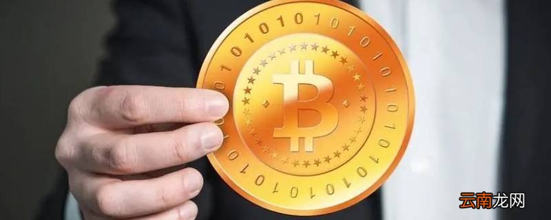 软token状态异常是什么意思