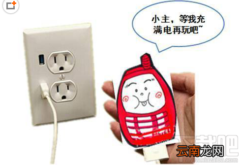 夏季手机消暑有什么好办法?夏季手机发热解决办法