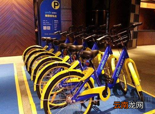 永安行共享单车怎样免费骑车?永安行共享单车免费骑车攻略