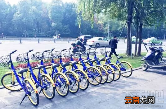 永安行共享单车怎样免费骑车?永安行共享单车免费骑车攻略