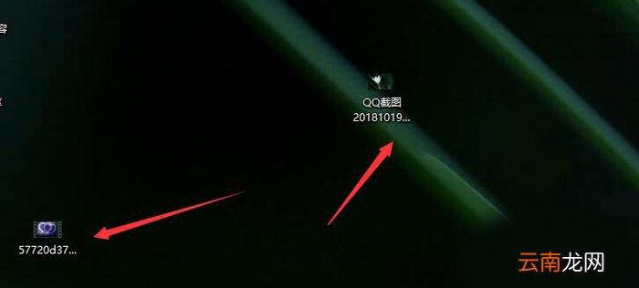 使用PPT制作出动态文字具体操作流程