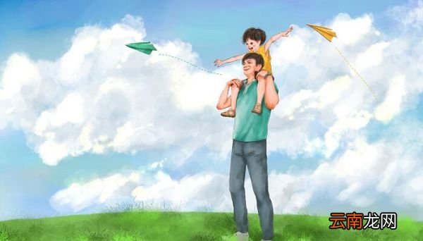傅雷家书中体现父爱的句子及赏析 傅雷家书中有关父爱的句子