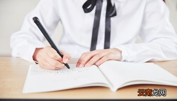 延迟开学用英语怎么说延迟开学用英语怎么翻译