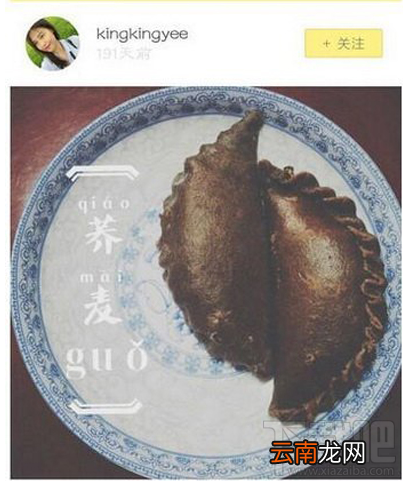 黄油相机如何改变字体颜色？让你的照片与众不同