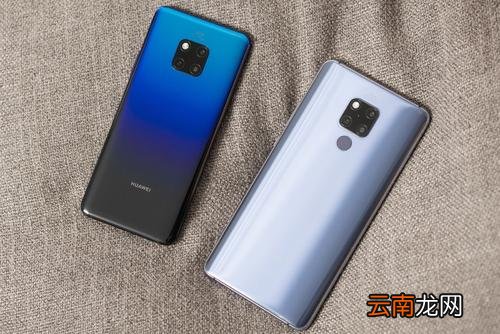 华为mate20x设置动态壁纸具体操作步骤