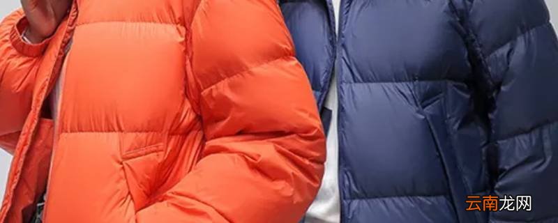 羽绒服可以用洗衣机洗不