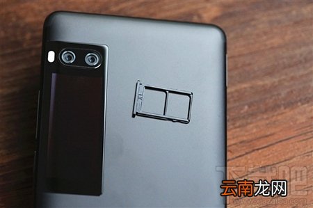 魅族PRO7怎么装卡?魅族PRO7装手机卡的图文教程