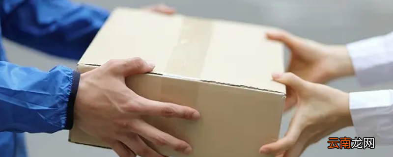 极兔快递物流不动是什么原因
