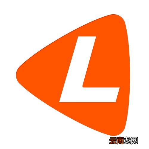 猎聘app详细软件介绍