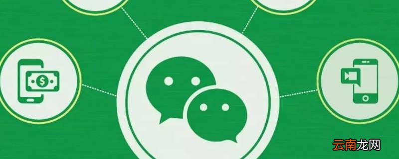 青少年模式监护人可以删除好友吗
