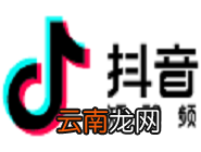 抖音中为照片绘制头纱具体方法介绍