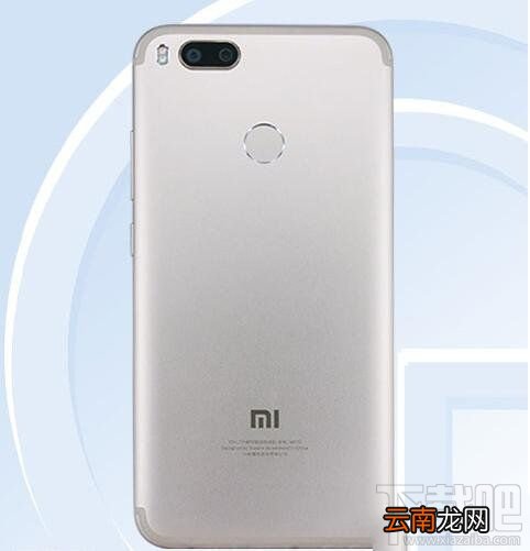 小米5X移动版怎么样？小米5X移动版配置参数有什么不同