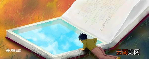 小红帽的故事主要讲了什么 小红帽的故事讲了什么