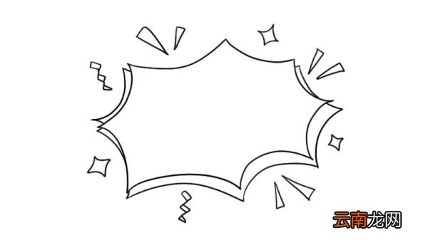 设计简笔画 设计的简笔画怎么画