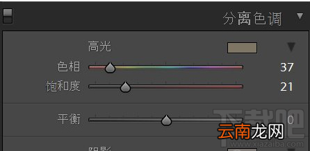 ADOBE Lightroom怎样对图片调色？ADOBE Lightroom对图片调色教程