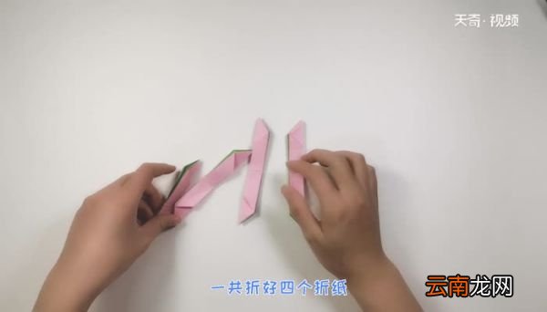 莲花的折法 莲花怎么折简单又好看