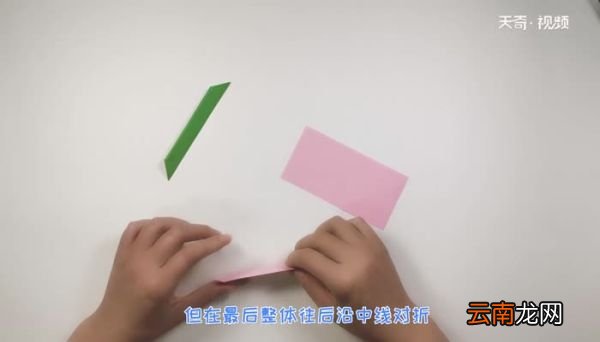 莲花的折法 莲花怎么折简单又好看