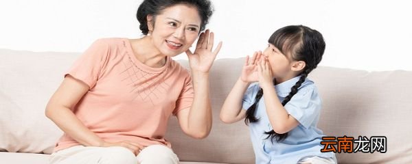 卡几嘛韩语什么意思 哈吉嘛韩语什么意思