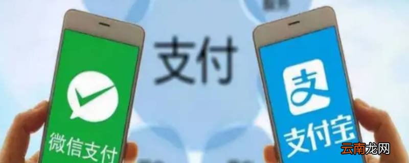 二维码不能用于经营收款是什么意思