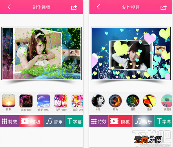 快视频APP有什么功能?快视频APP功能详解
