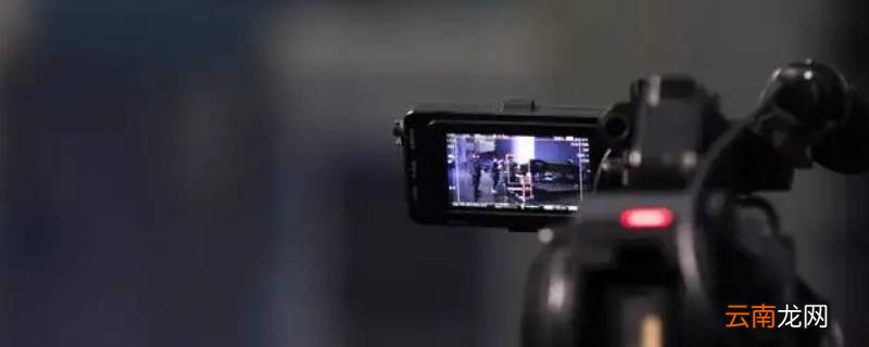 直播平台的acu是什么意思