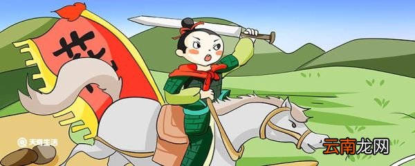 木兰诗和什么称为双璧 木兰诗和哪个称为双璧