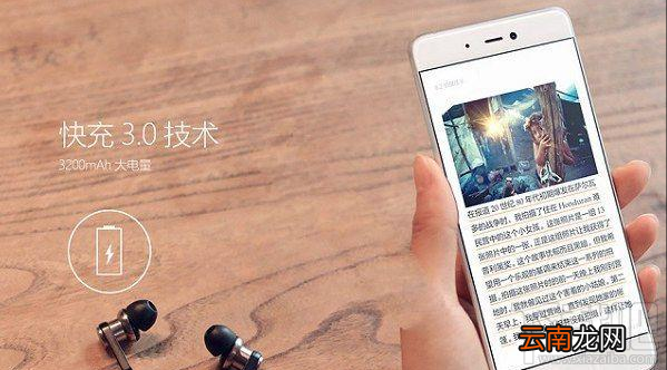 小米5X和小米5S哪个好？小米5X和小米5S区别对比