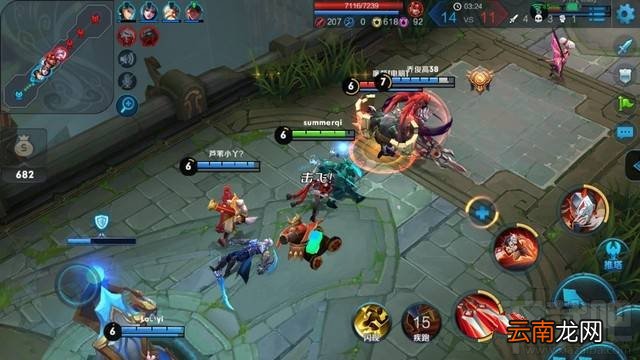 魅族pro7玩王者荣耀卡不卡？魅族pro7玩王者荣耀体验实测