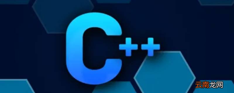 vc++是什么软件