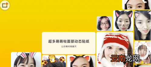 Muse APP短视频拍摄软件怎么玩？Muse APP短视频拍摄软件玩法详解