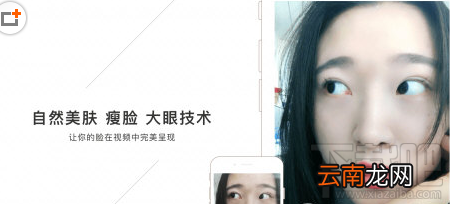Muse APP短视频拍摄软件怎么玩？Muse APP短视频拍摄软件玩法详解