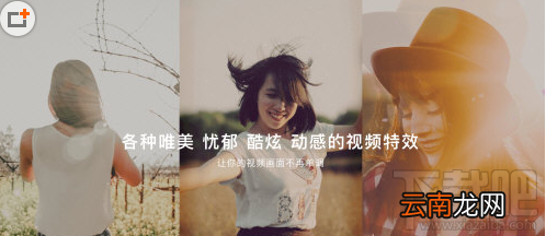 Muse APP短视频拍摄软件怎么玩？Muse APP短视频拍摄软件玩法详解