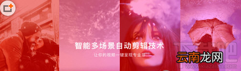 Muse APP短视频拍摄软件怎么玩？Muse APP短视频拍摄软件玩法详解