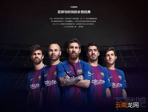 oppo r11有几个版本？oppor11各版本区别对比介绍