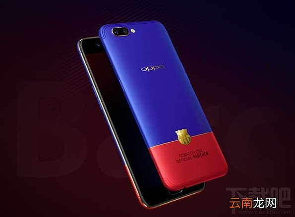oppor11巴萨定制版怎么样？oppor11巴萨版多少钱？