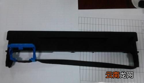 换色带 如何安装更换打印机色带架