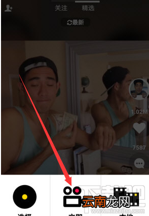 Muse软件怎么倒拍?Muse软件倒拍教程