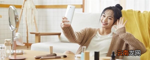 手机壳发黄怎么办 手机壳发黄怎么变透明