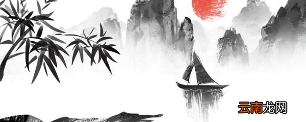 中流击水浪遏飞舟寓意 中流击水浪遏飞舟
