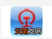 铁路12306候补购票添加乘客详细操作