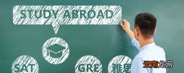 enough什么意思 enough什么意思英语