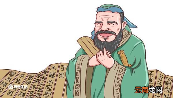 君子喻于义小人喻于利的翻译 君子喻于利小人喻利意思