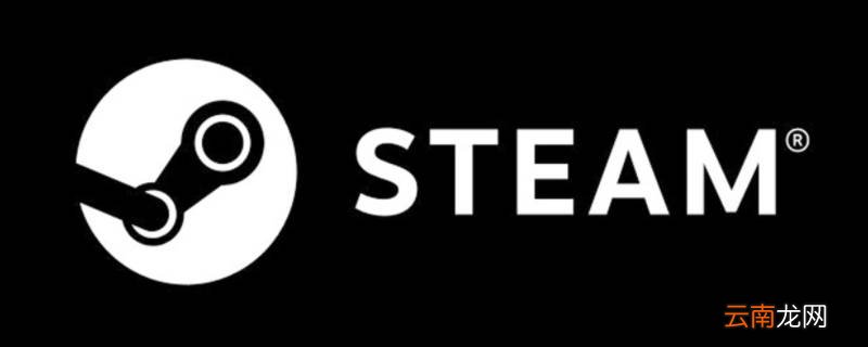 steam安装在c盘还是d盘