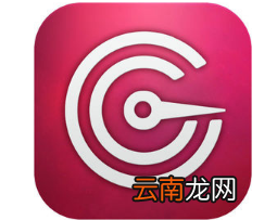 流量云app具体使用方法介绍