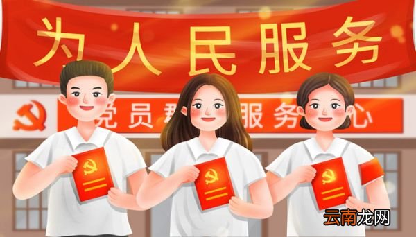 国庆节民政局上班吗 国庆节民政局上班吗?可以领结婚证吗?