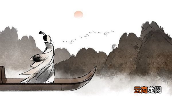 缘愁似个长个的古义 缘愁似个长的下一句